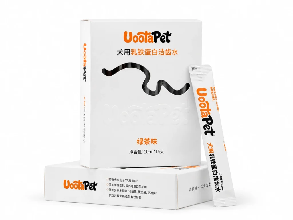 乳铁蛋白洁齿水