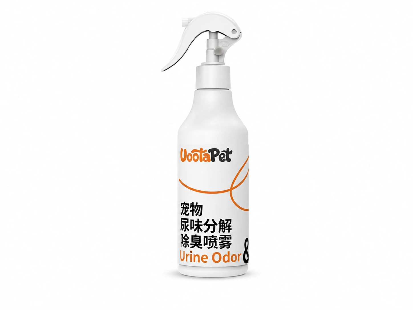 宠物尿味分解除臭喷雾